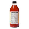 Vinagre De Manzana Orgánico con Pimienta Cayena